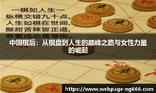 NG666.COM