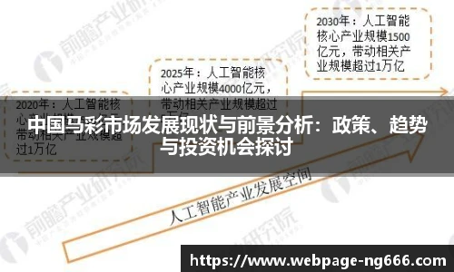 NG666.COM