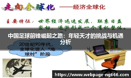 南宫NG28