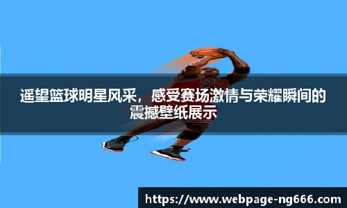 南宫NG674