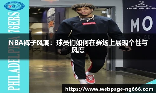 南宫NG674