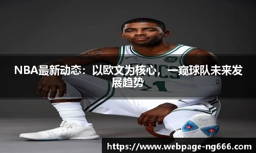 南宫NG674