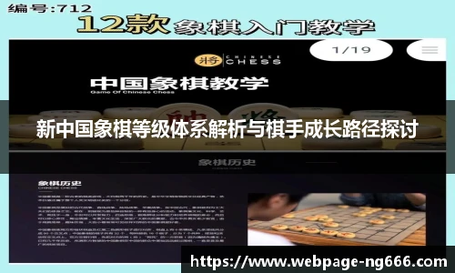 南宫NG674