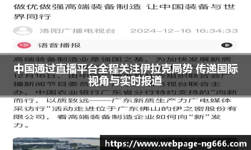 南宫NG28