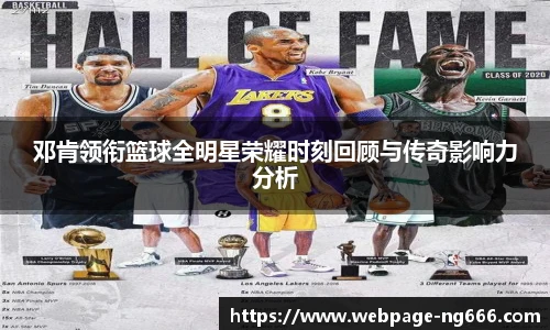 南宫NG28