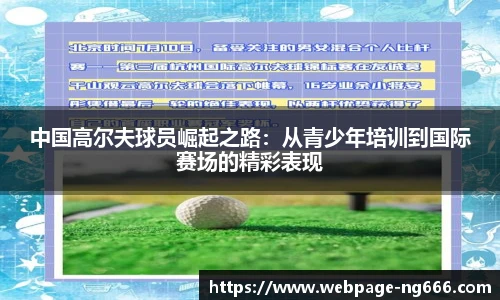 南宫NG674