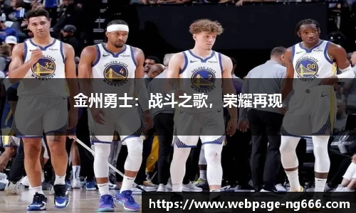 南宫NG28
