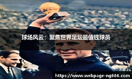 NG666.COM
