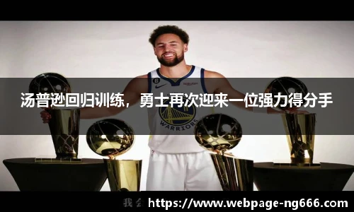 南宫NG28
