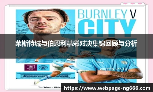 南宫NG28