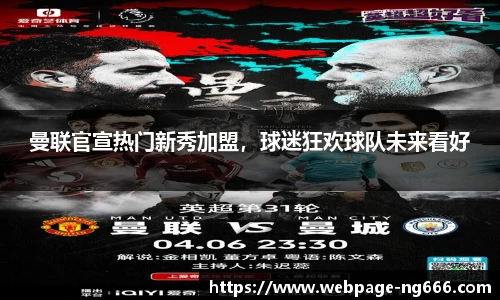 南宫NG674
