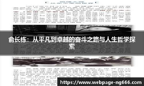 南宫NG28